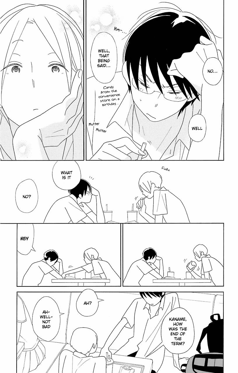 Kimi To Boku Chapter 57 #22