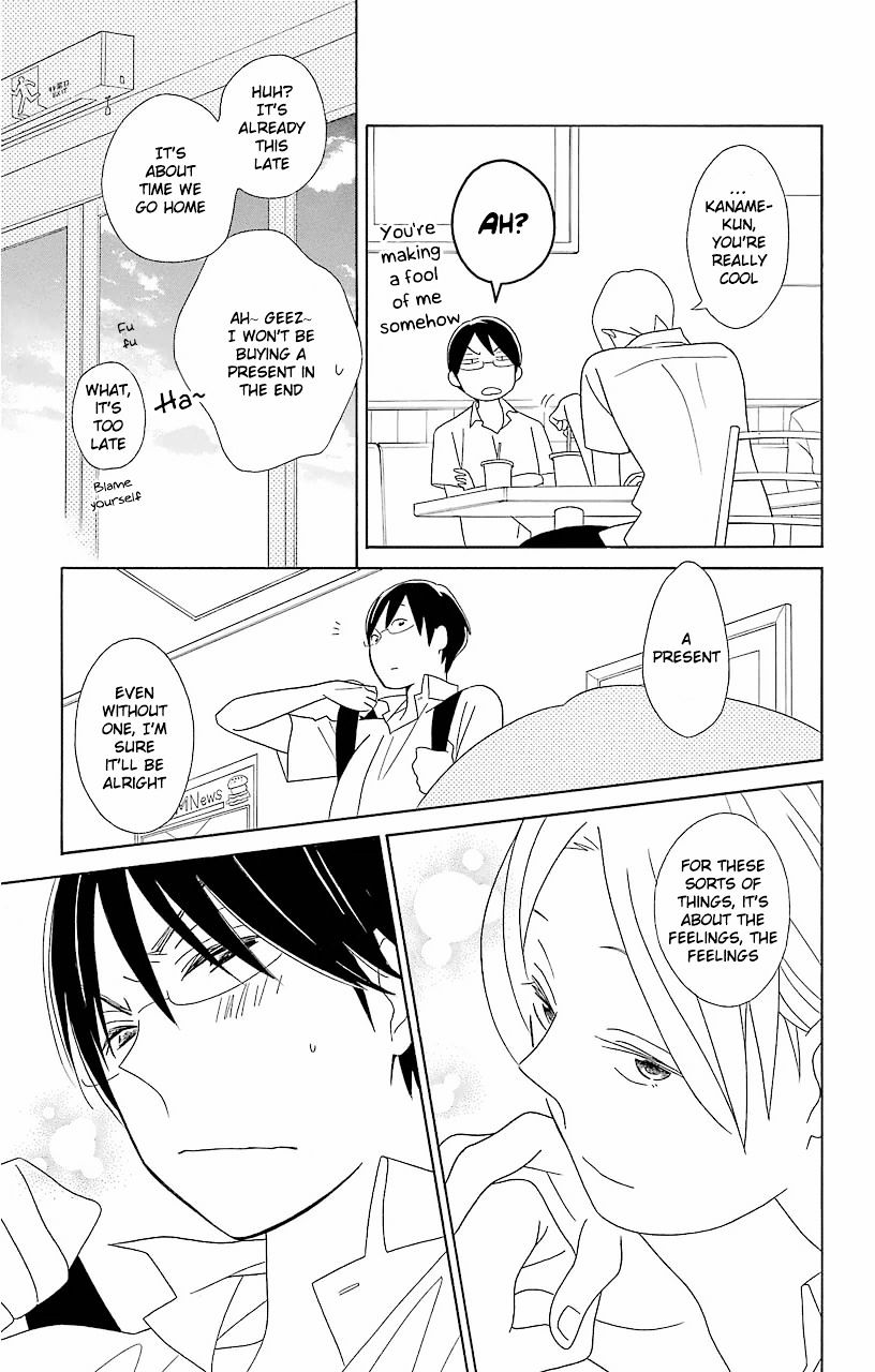 Kimi To Boku Chapter 57 #26