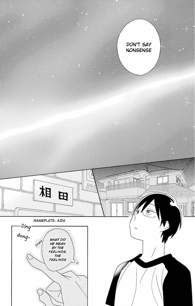 Kimi To Boku Chapter 57 #27