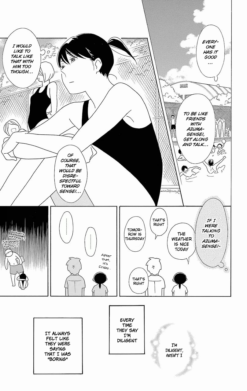 Kimi To Boku Chapter 56.1 #7