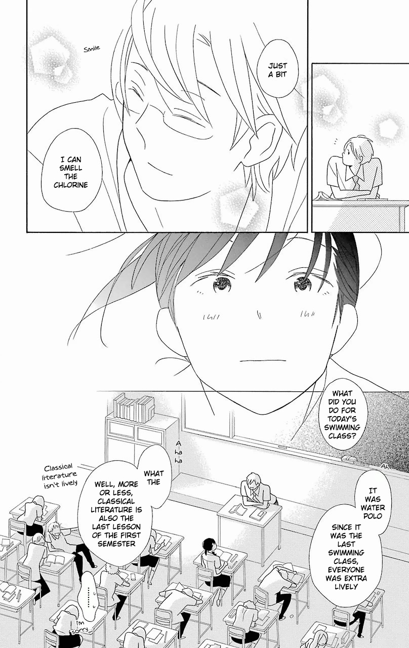 Kimi To Boku Chapter 56.1 #12