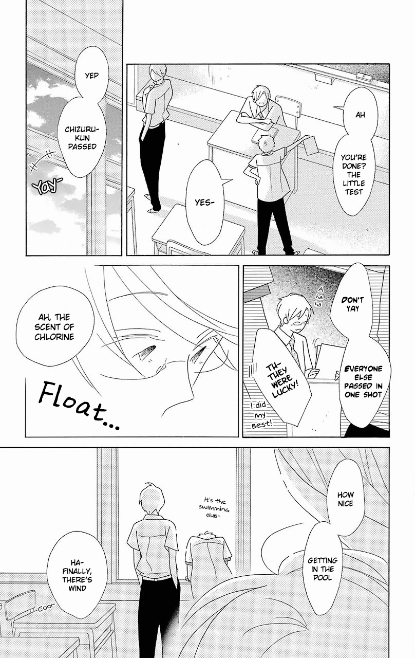 Kimi To Boku Chapter 56.1 #17