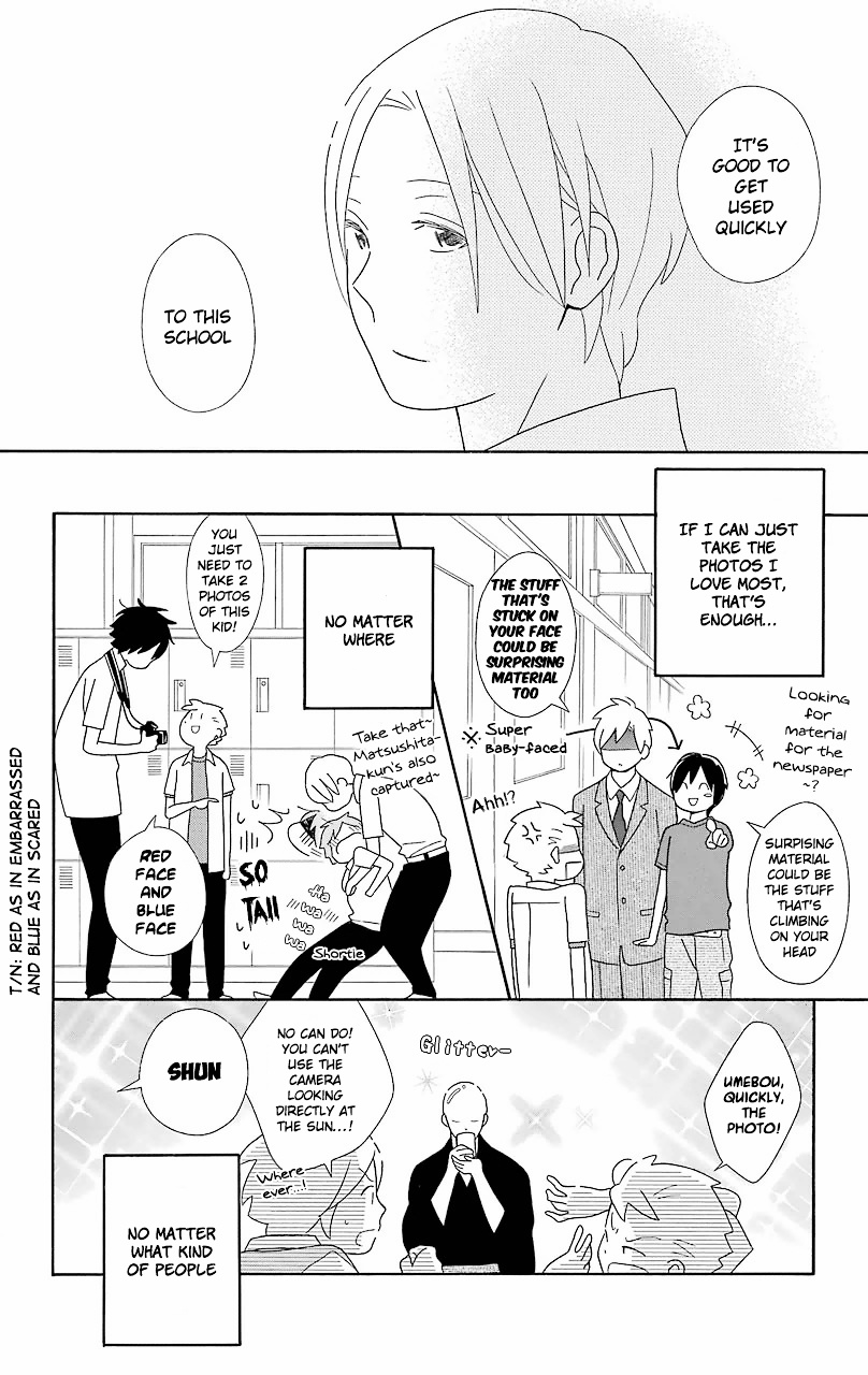 Kimi To Boku Chapter 56 #29