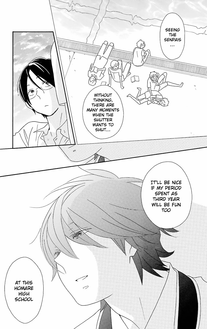 Kimi To Boku Chapter 56 #38