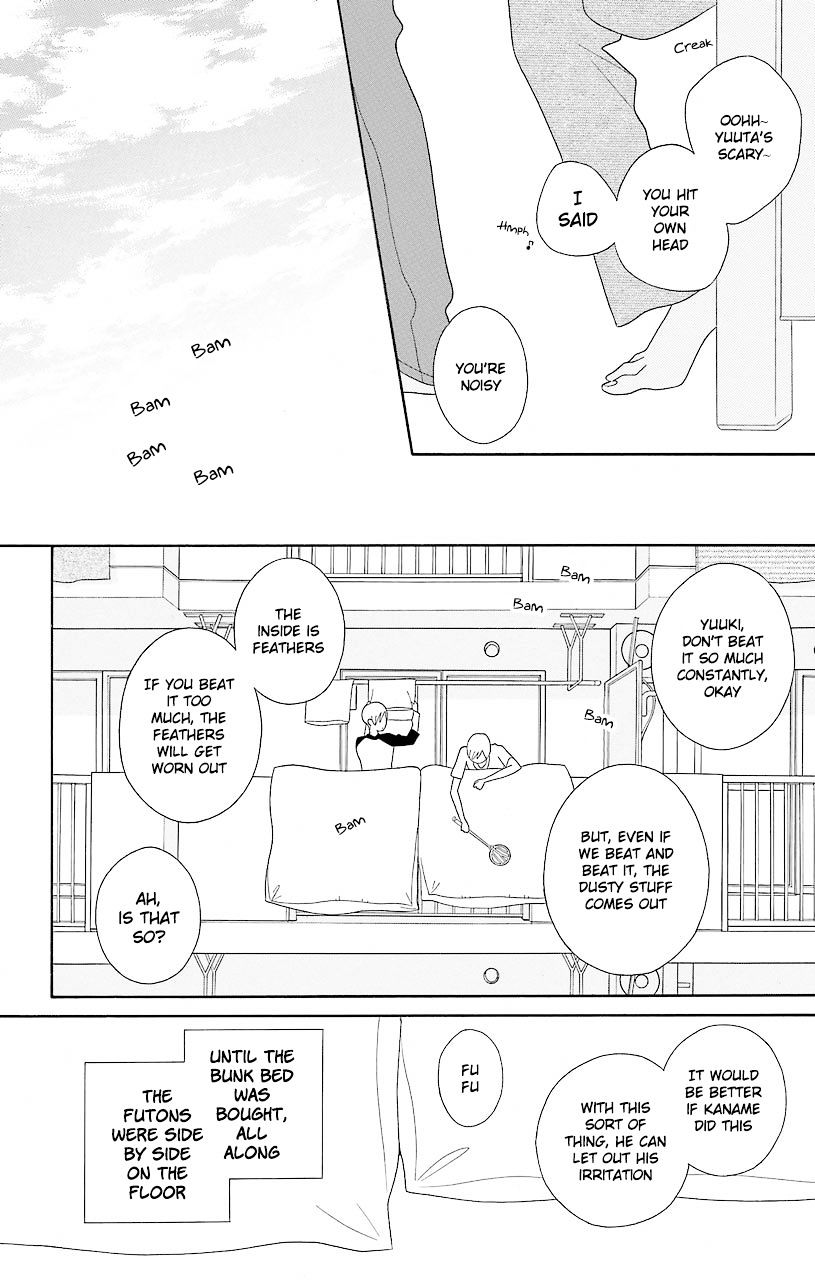 Kimi To Boku Chapter 52.1 #4