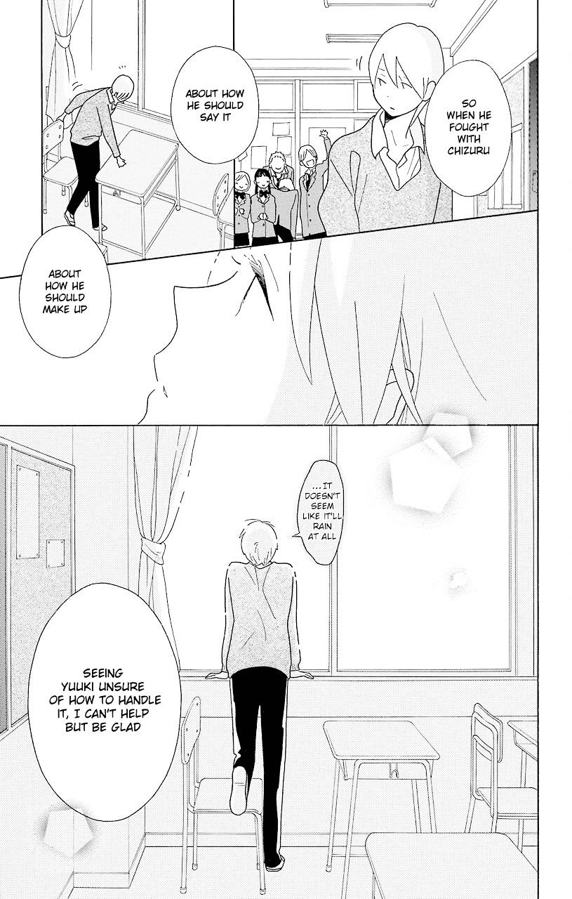 Kimi To Boku Chapter 47 #39