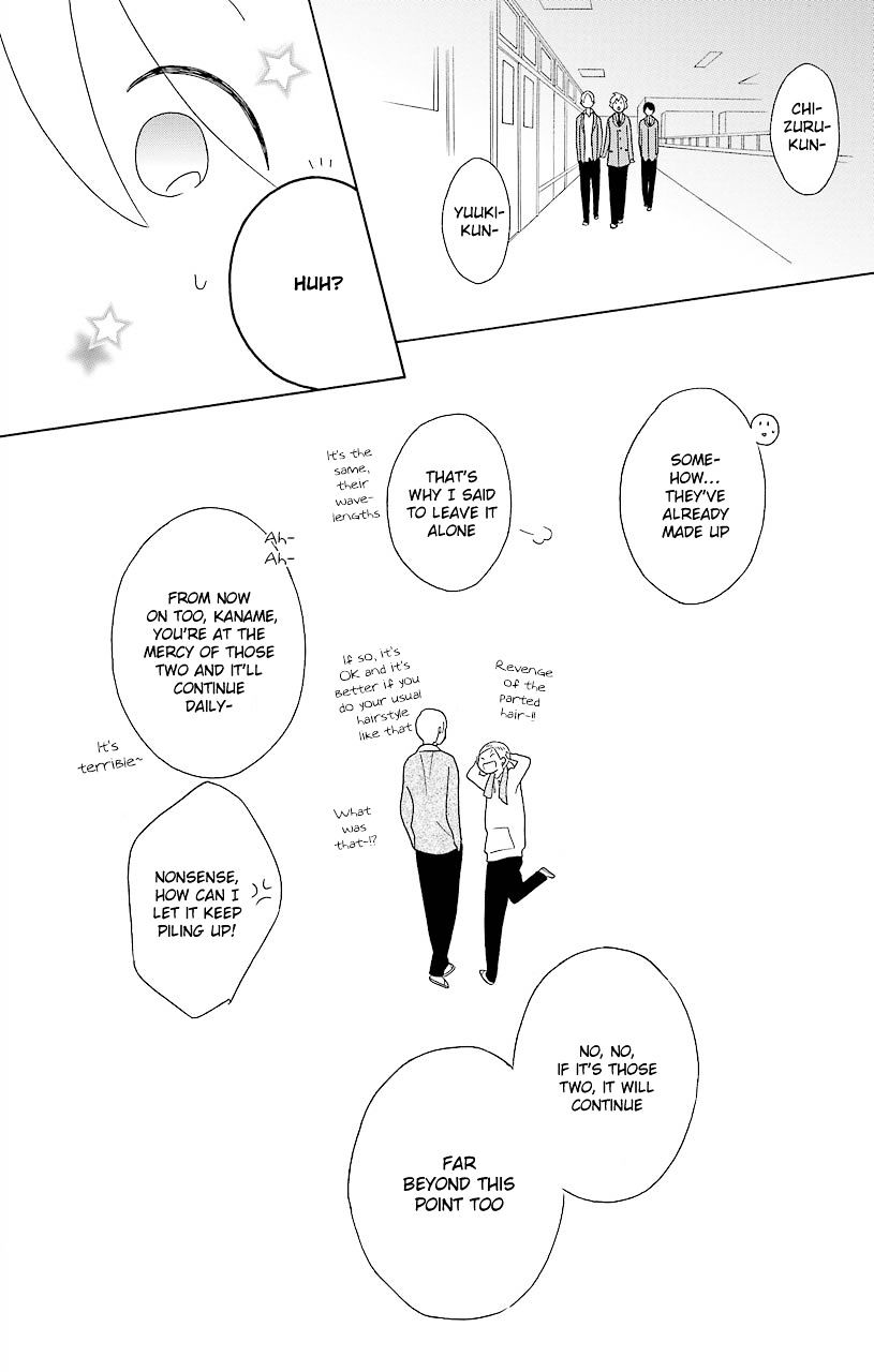 Kimi To Boku Chapter 47 #43