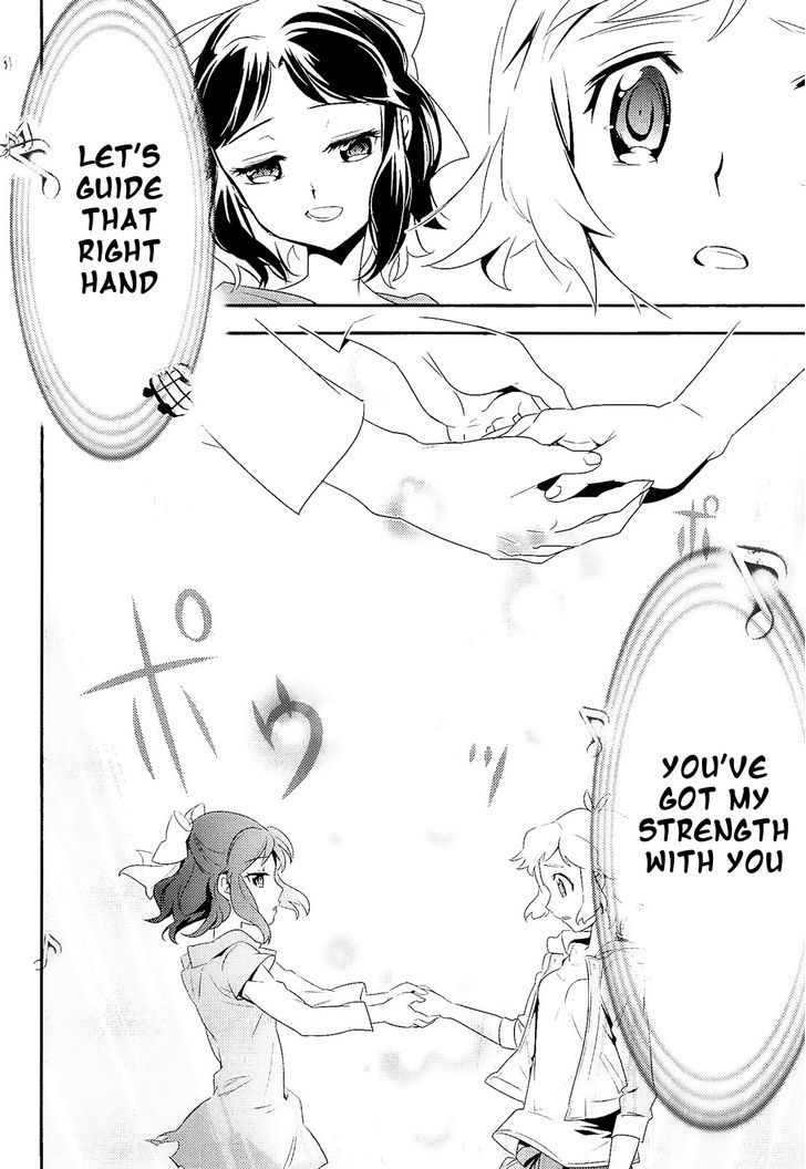 Senki Zesshou Symphogear Chapter 13 #20