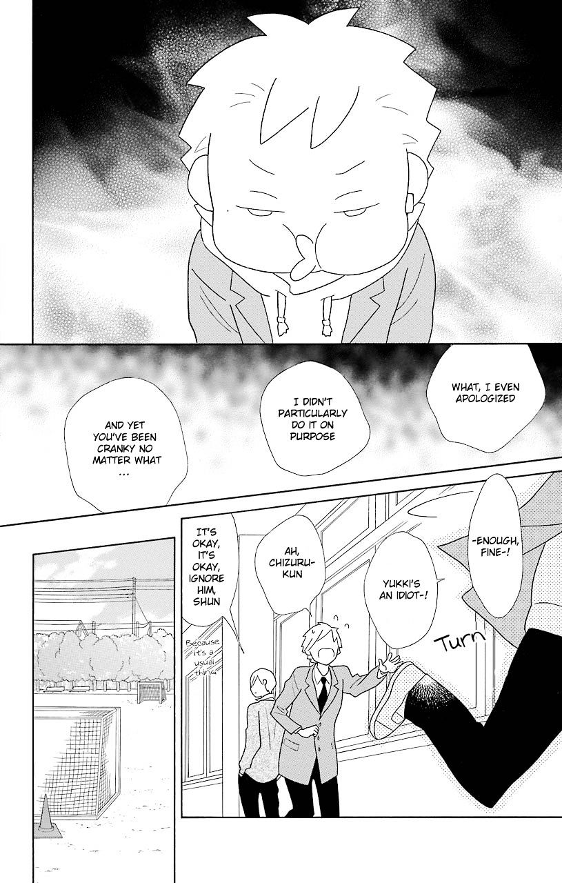 Kimi To Boku Chapter 46 #14