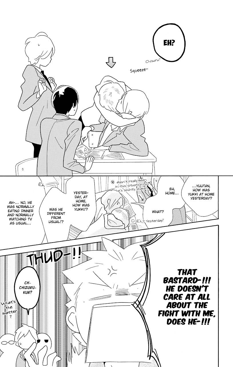 Kimi To Boku Chapter 46 #35