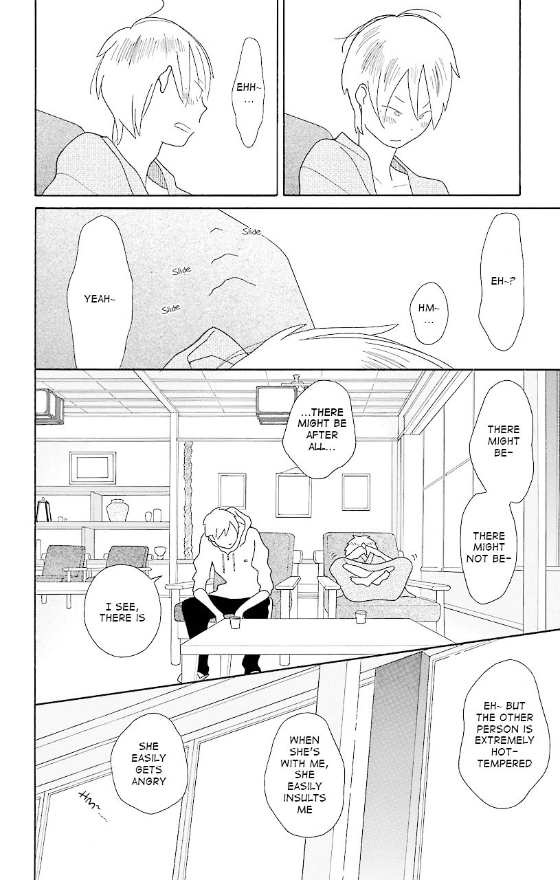 Kimi To Boku Chapter 40 #18