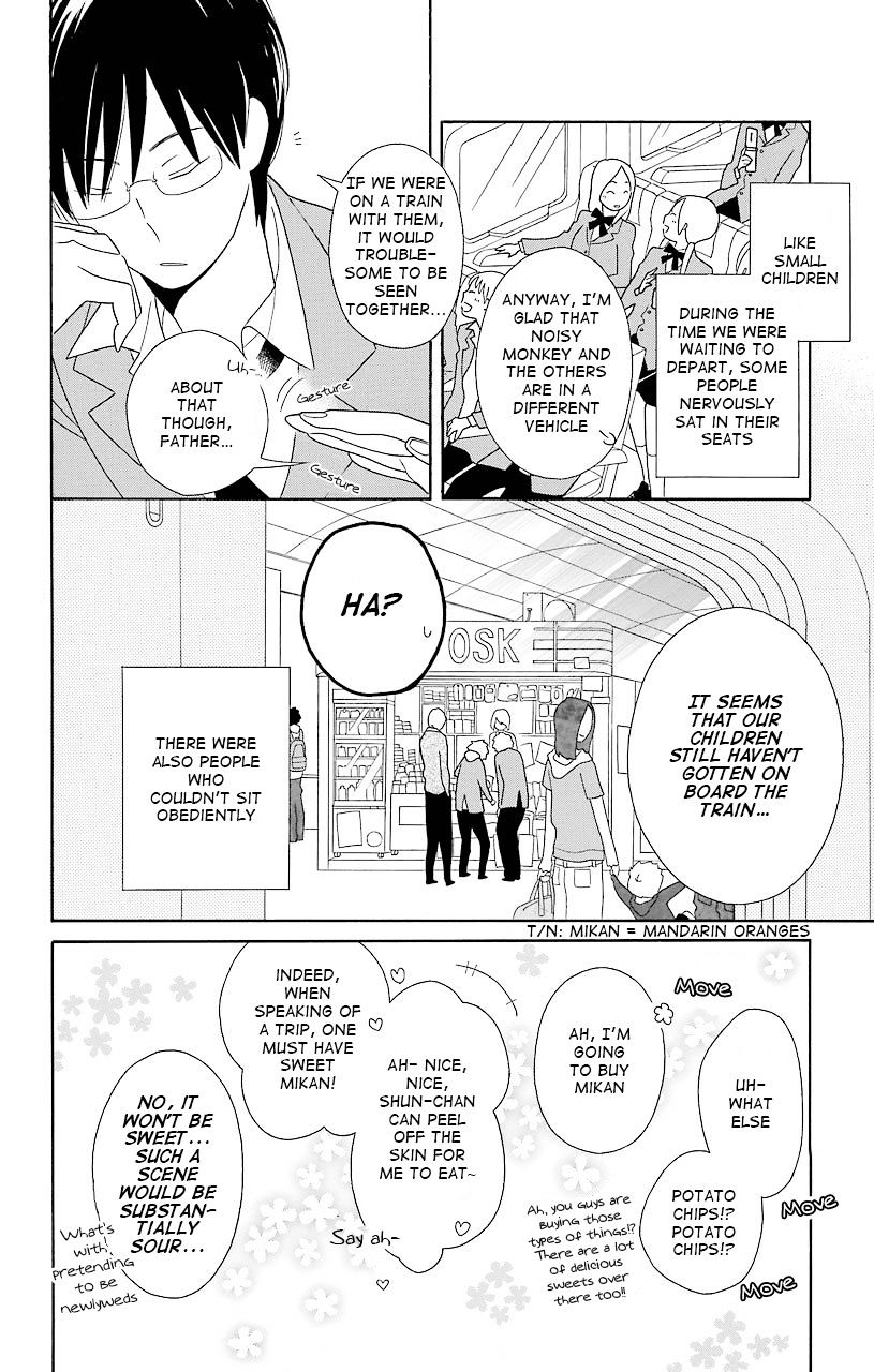 Kimi To Boku Chapter 39 #2