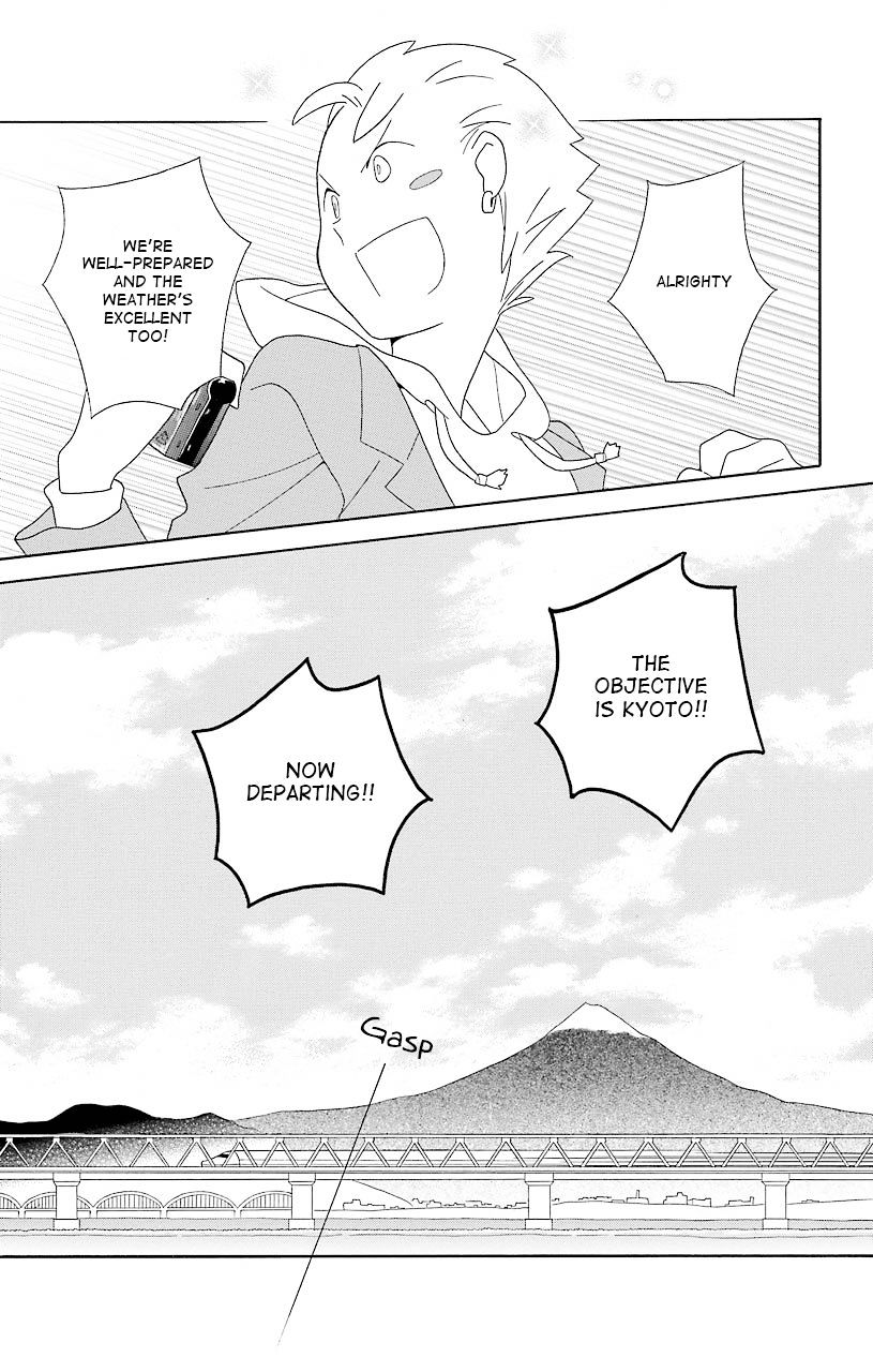 Kimi To Boku Chapter 39 #5