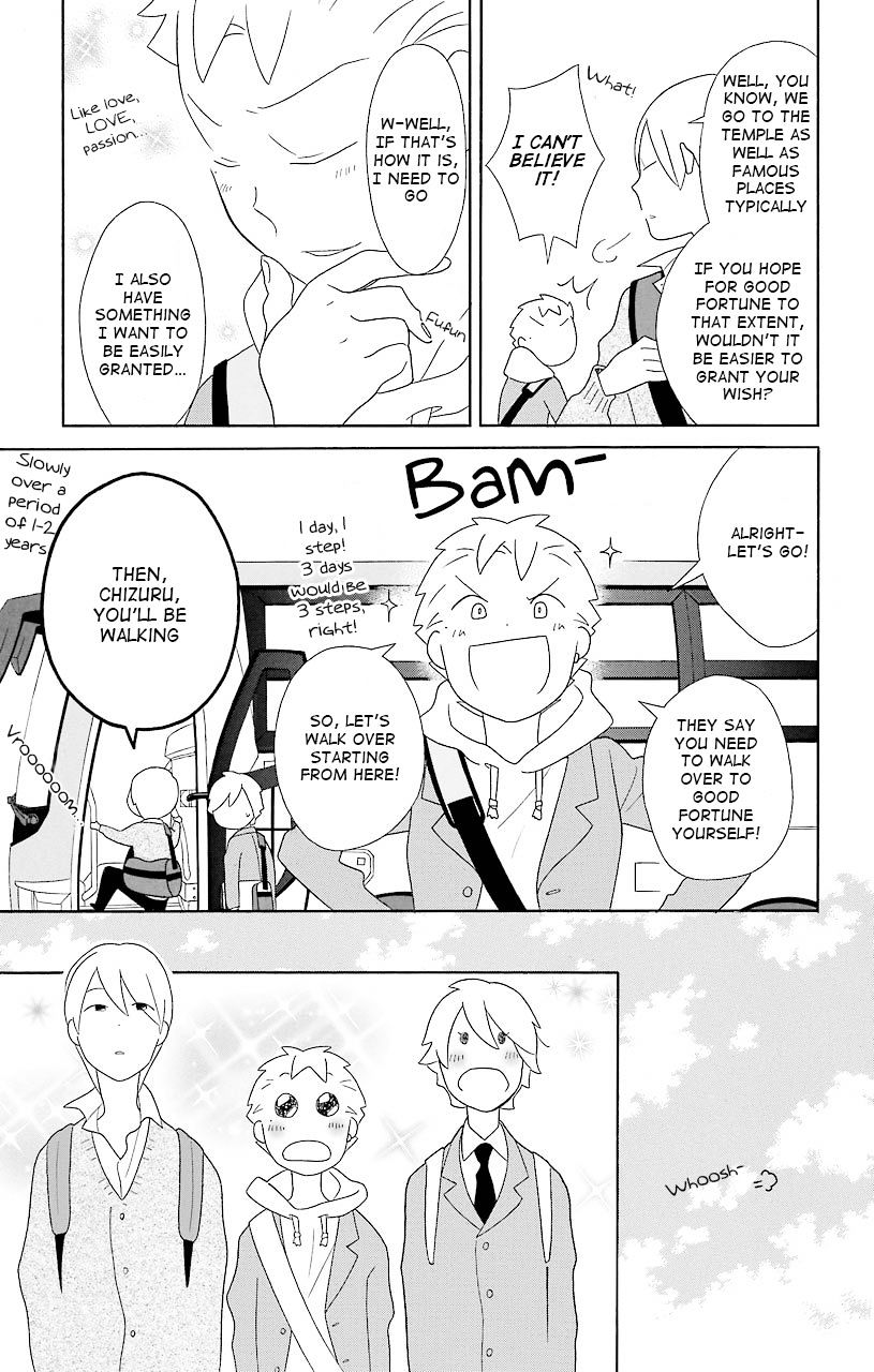 Kimi To Boku Chapter 39 #9