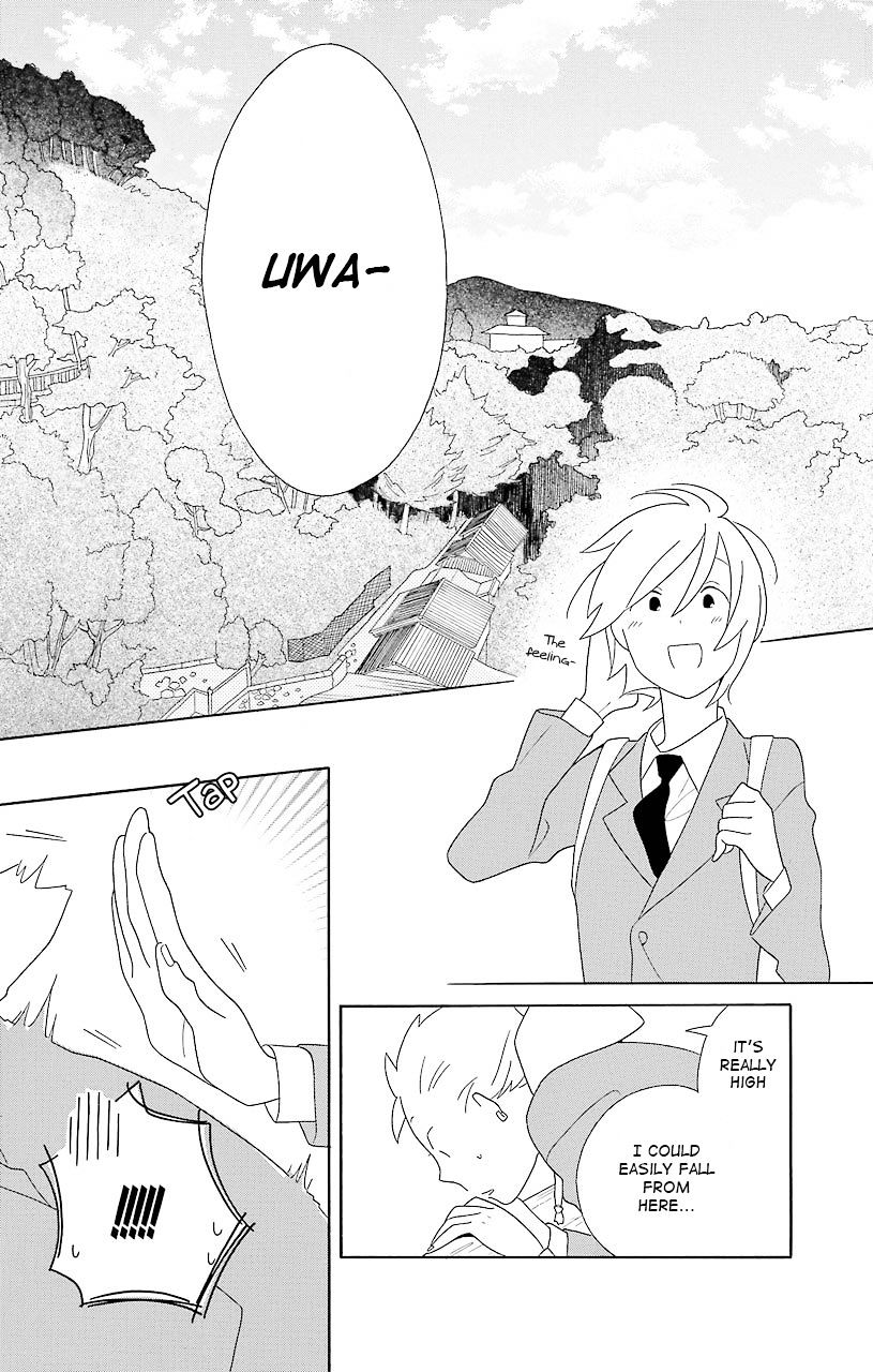 Kimi To Boku Chapter 39 #13