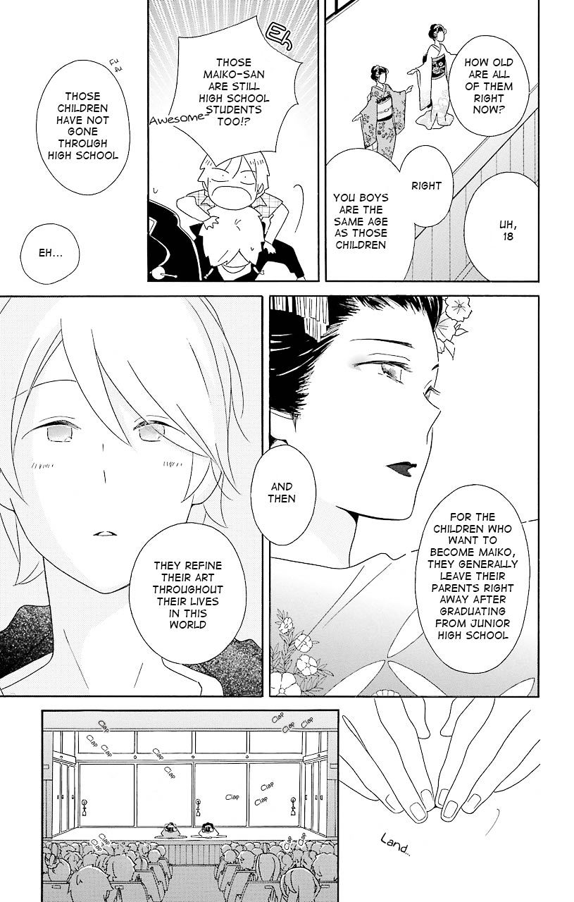 Kimi To Boku Chapter 39 #27