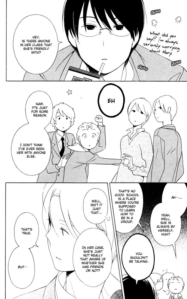 Kimi To Boku Chapter 33 #9