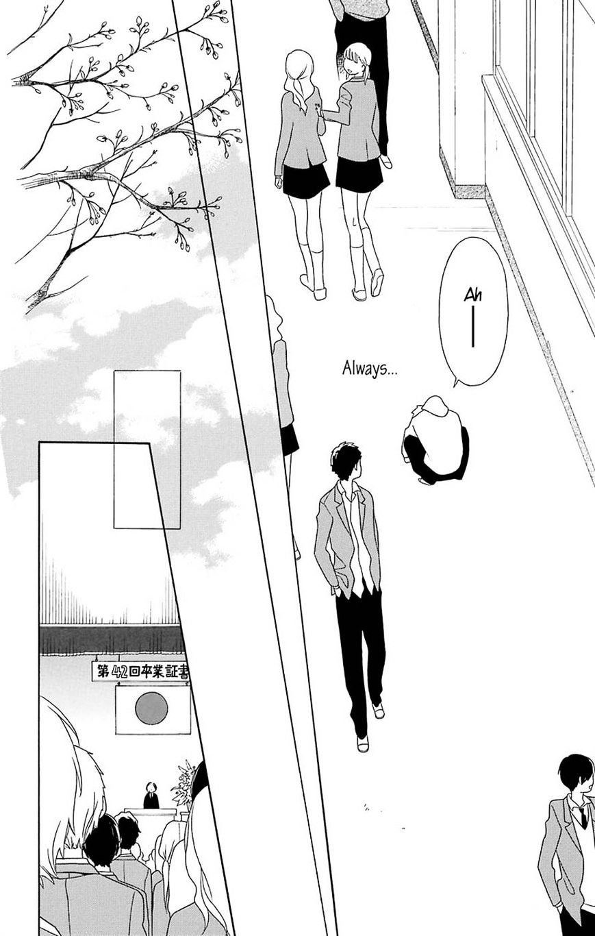 Kimi To Boku Chapter 31 #24