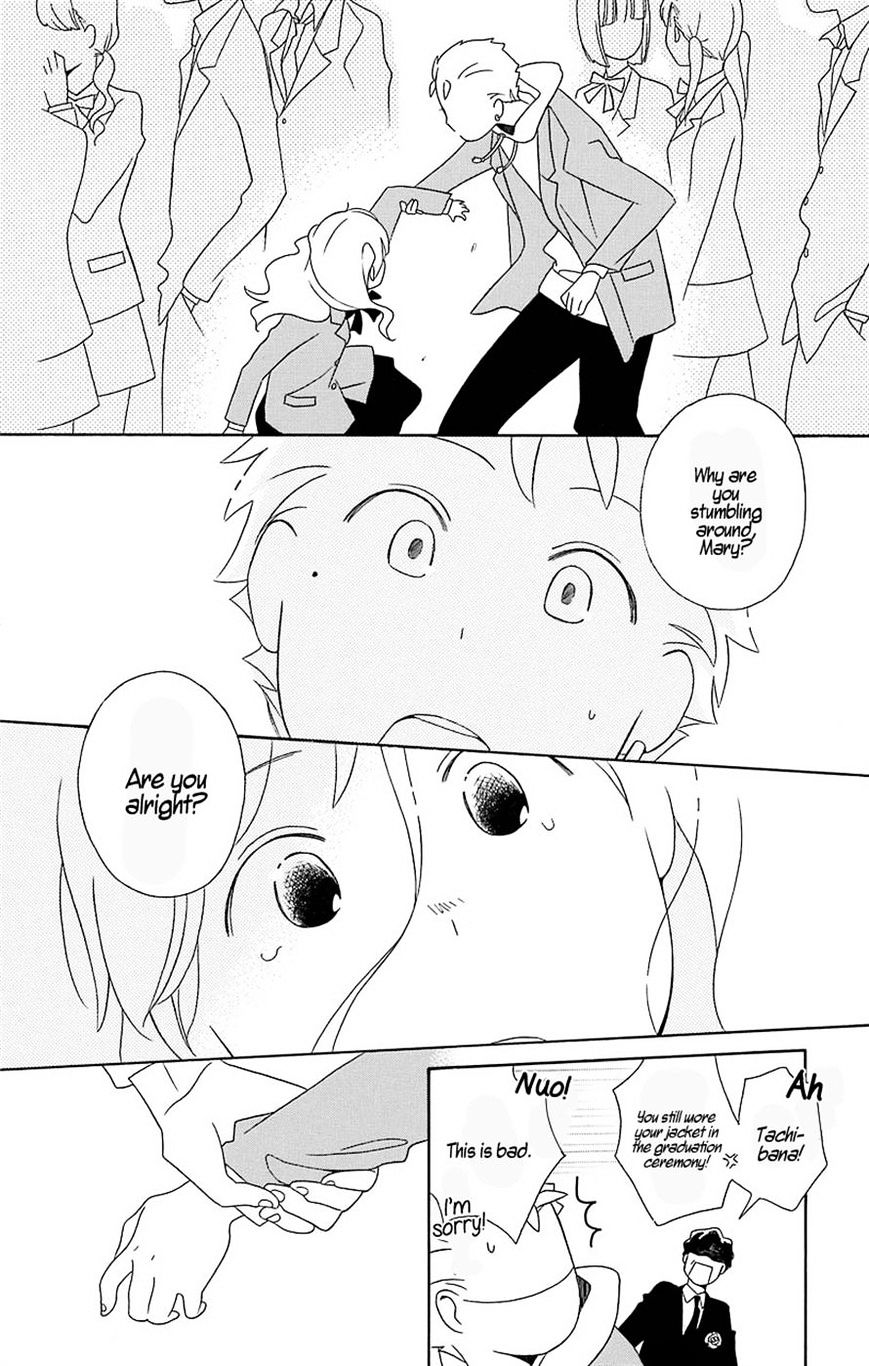 Kimi To Boku Chapter 31 #28