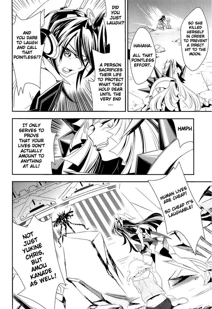 Senki Zesshou Symphogear Chapter 12 #6