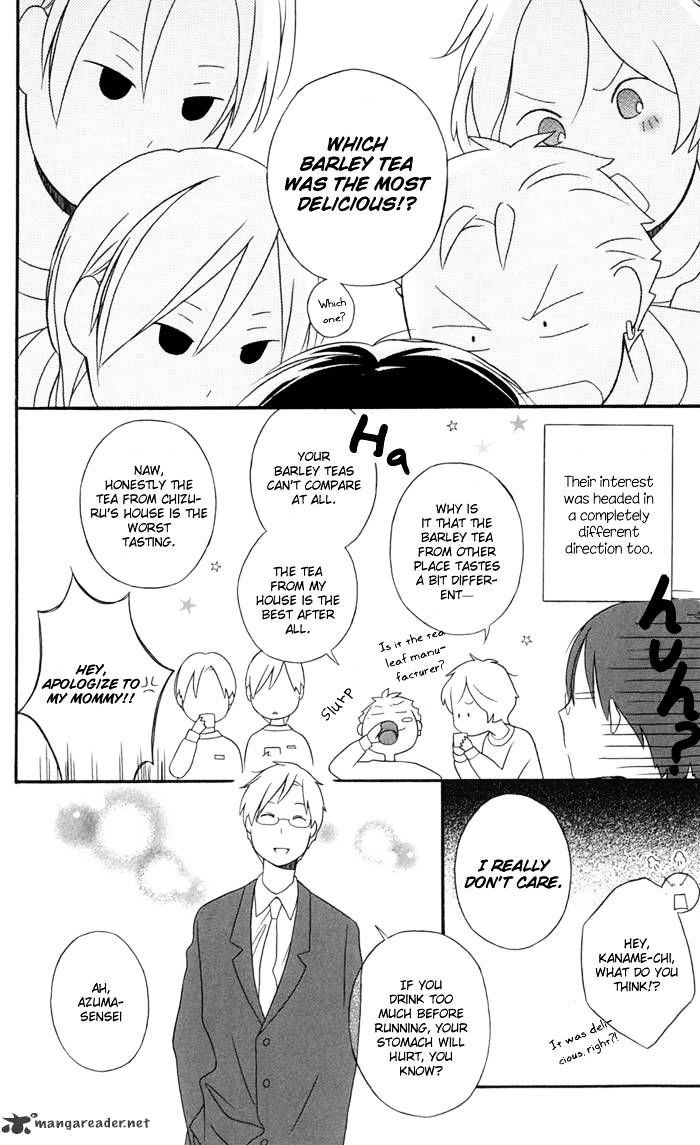 Kimi To Boku Chapter 28 #13