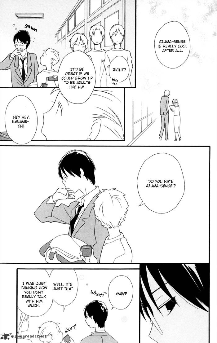 Kimi To Boku Chapter 28 #16