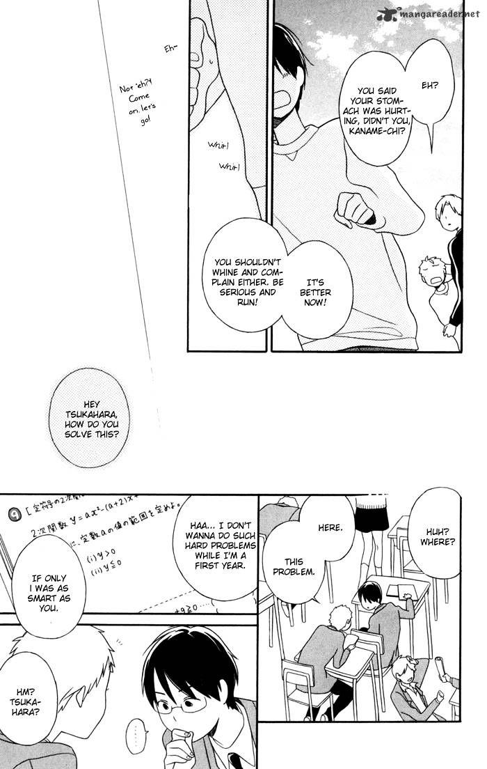 Kimi To Boku Chapter 28 #26