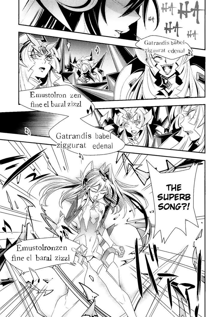 Senki Zesshou Symphogear Chapter 12 #15