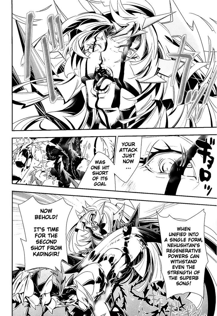 Senki Zesshou Symphogear Chapter 12 #20