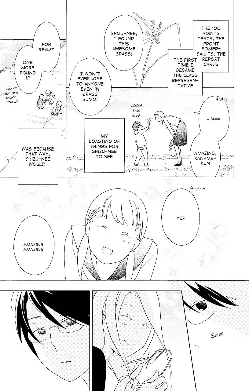 Kimi To Boku Chapter 36 #49