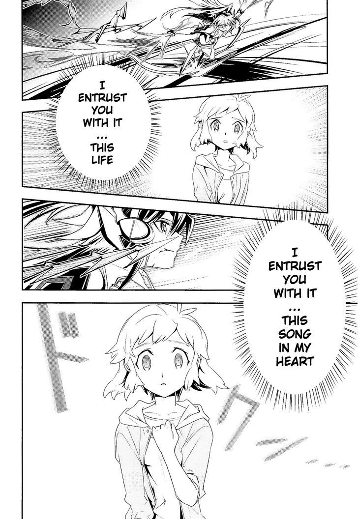 Senki Zesshou Symphogear Chapter 12 #24