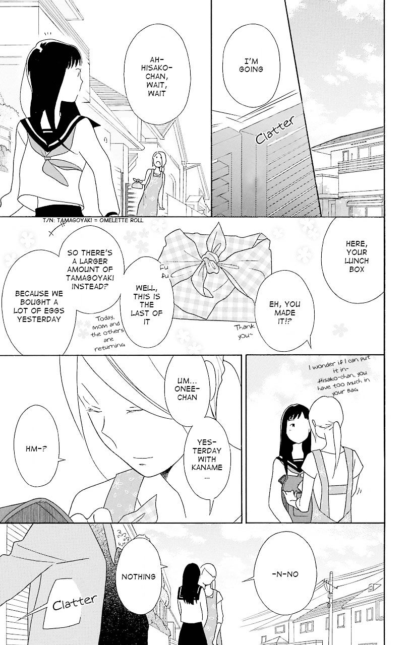 Kimi To Boku Chapter 36 #63