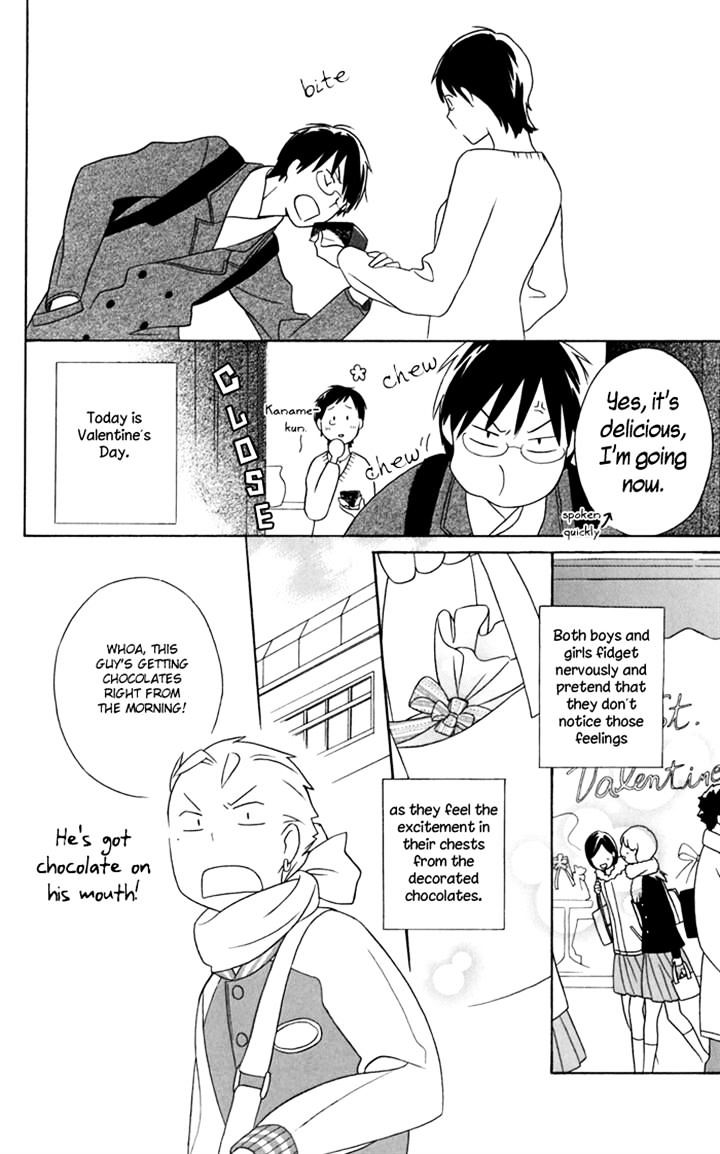 Kimi To Boku Chapter 26 #8