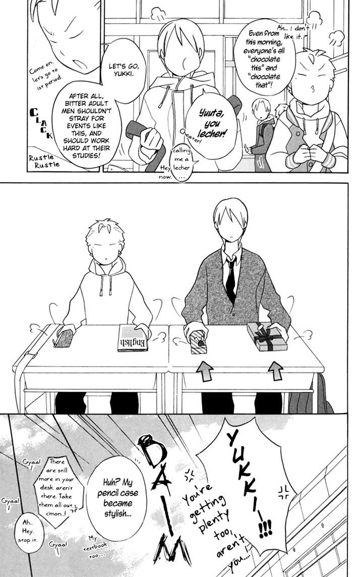 Kimi To Boku Chapter 26 #13