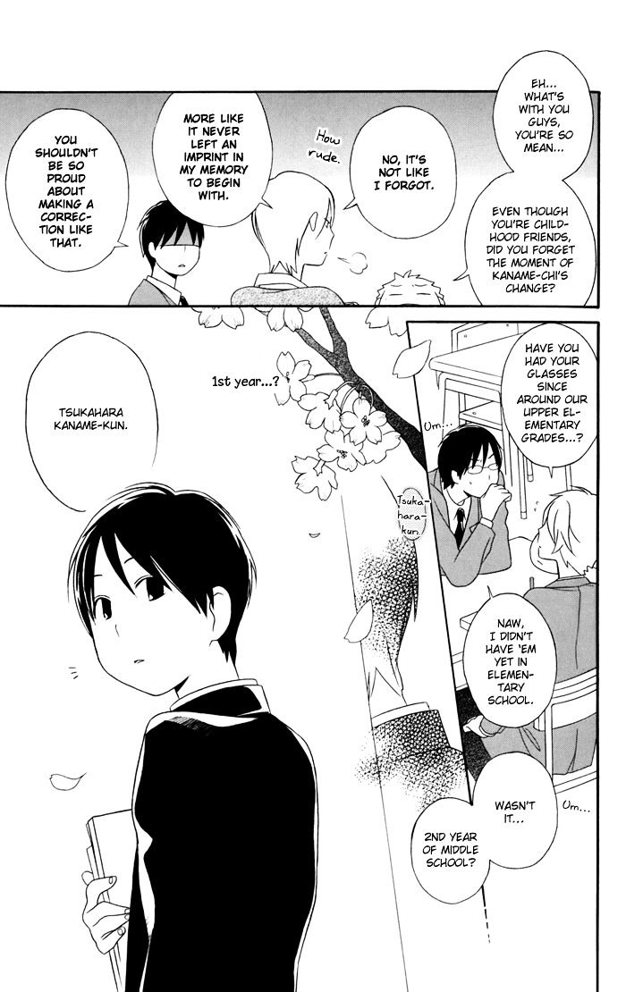 Kimi To Boku Chapter 25 #4