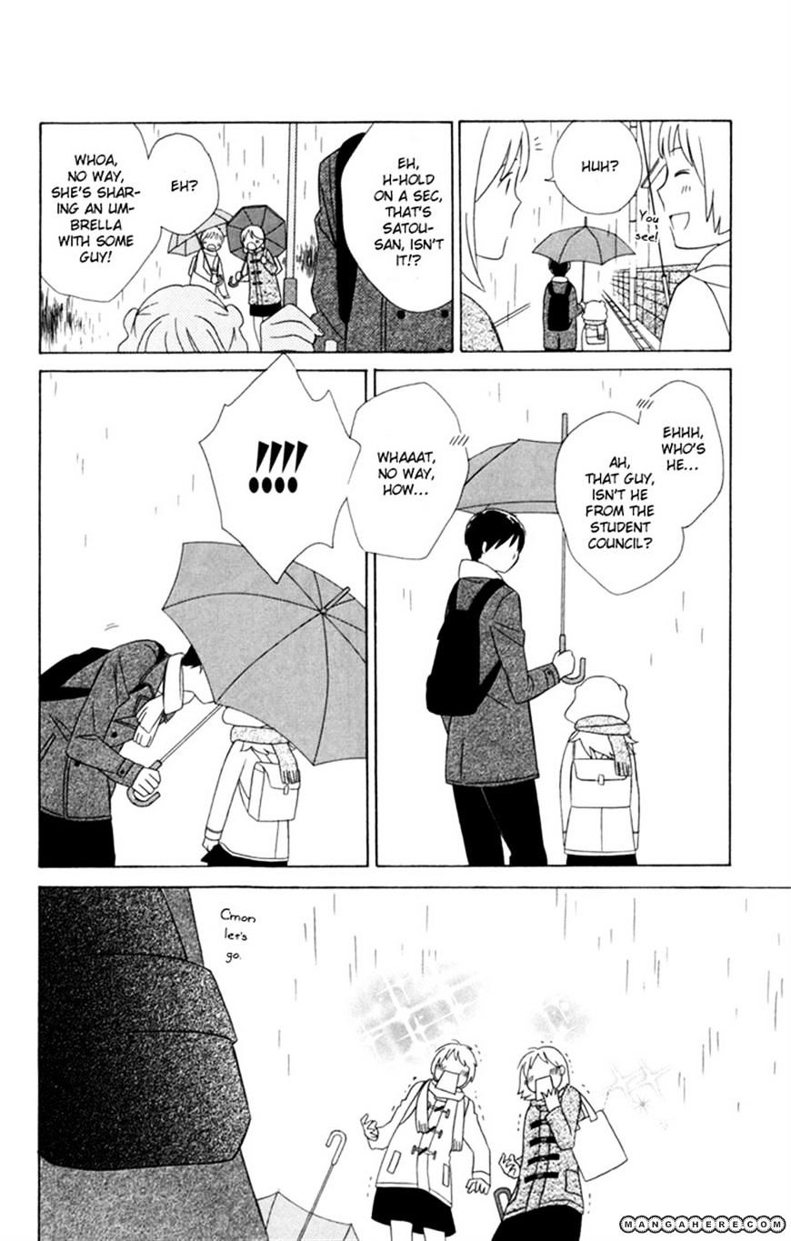 Kimi To Boku Chapter 20 #4