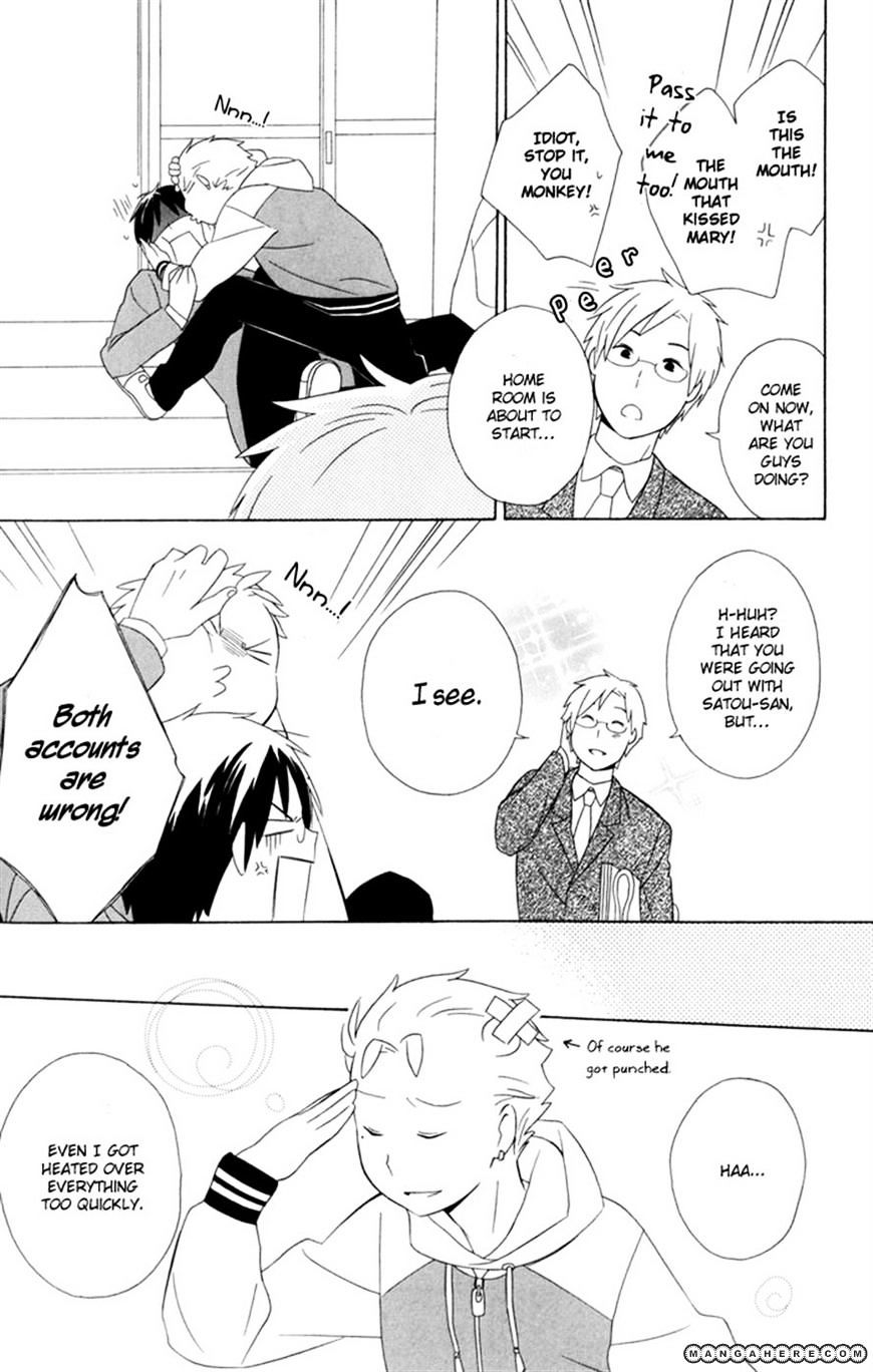 Kimi To Boku Chapter 20 #9