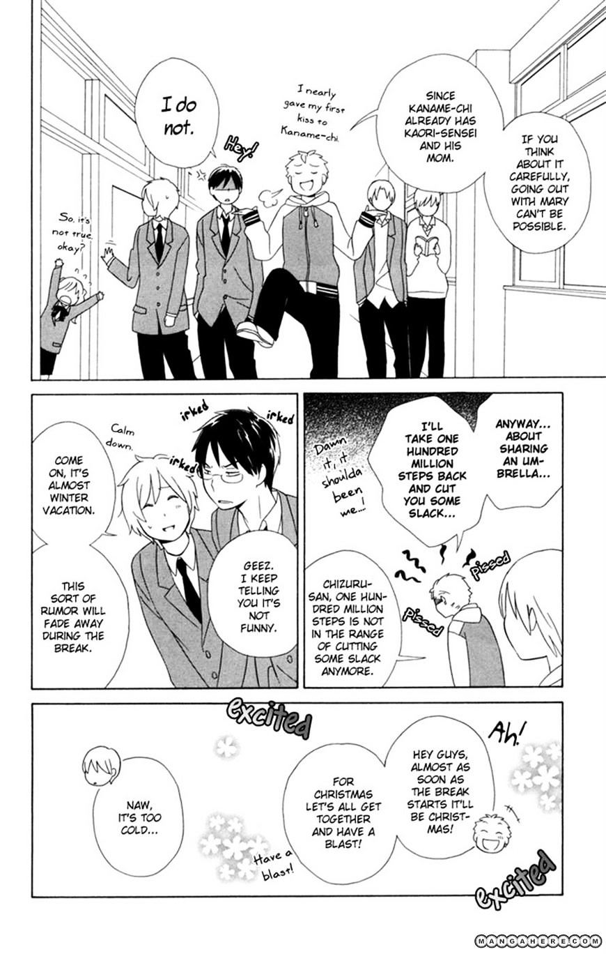 Kimi To Boku Chapter 20 #10