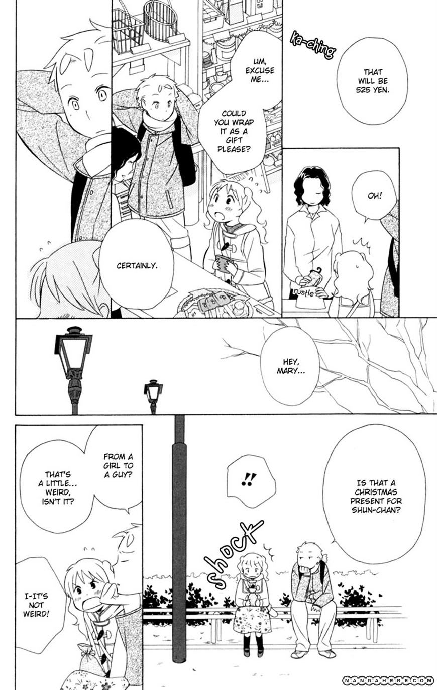 Kimi To Boku Chapter 20 #16