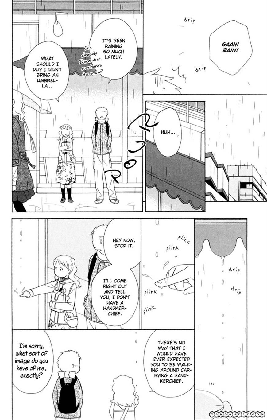 Kimi To Boku Chapter 20 #18