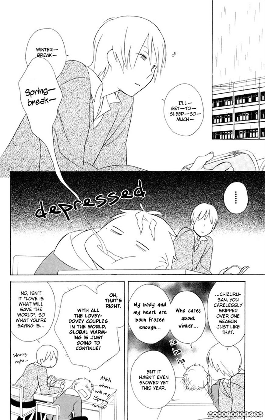 Kimi To Boku Chapter 20 #24