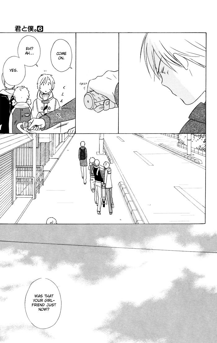 Kimi To Boku Chapter 23 #29