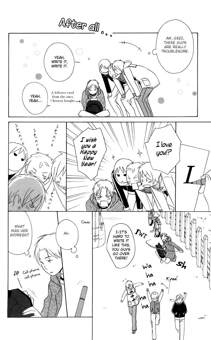 Kimi To Boku Chapter 23 #32