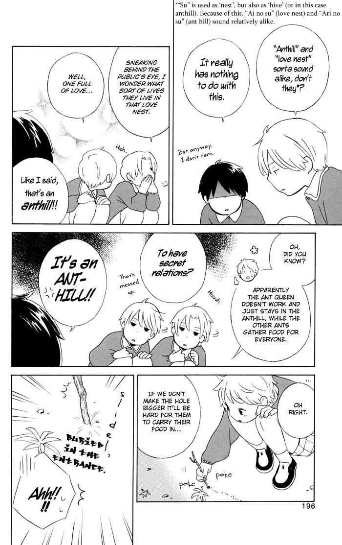 Kimi To Boku Chapter 22 #6