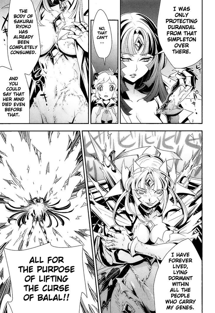 Senki Zesshou Symphogear Chapter 11 #16