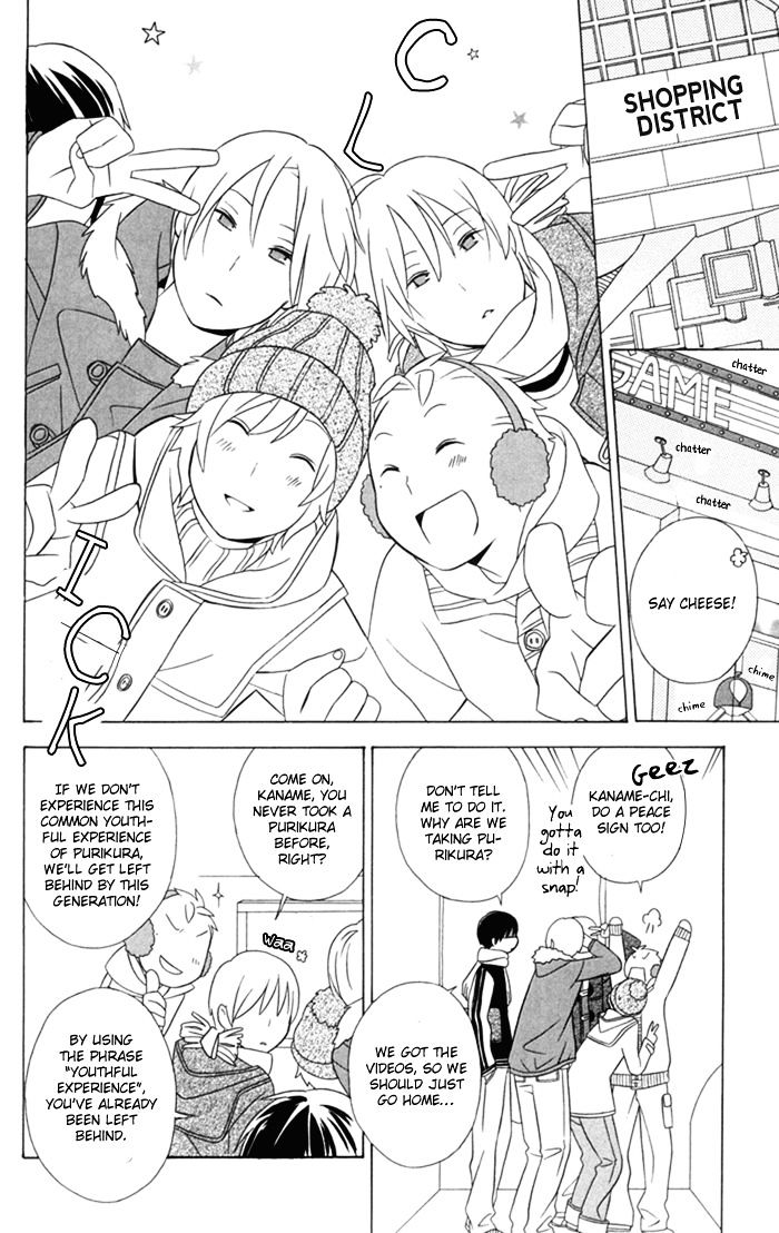 Kimi To Boku Chapter 21 #7