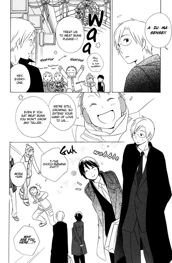 Kimi To Boku Chapter 21 #9