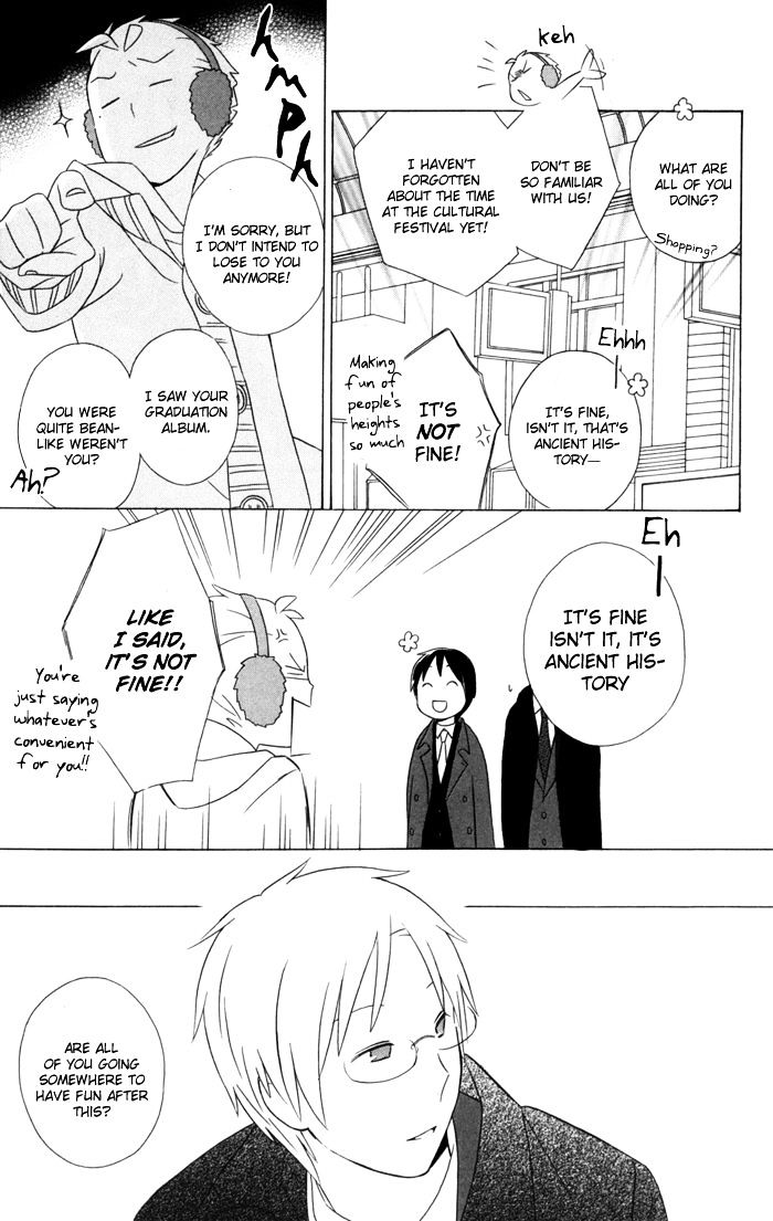 Kimi To Boku Chapter 21 #10