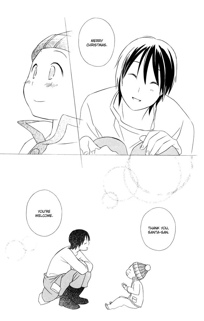 Kimi To Boku Chapter 21 #34