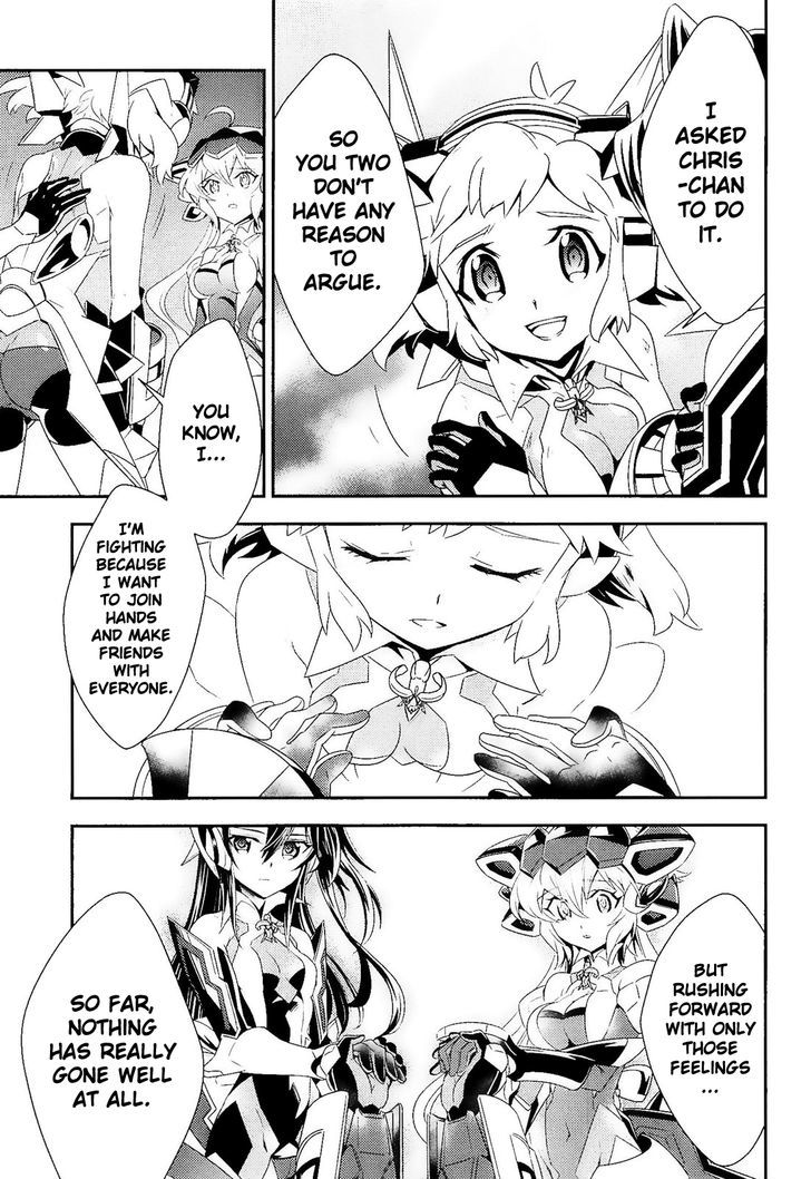 Senki Zesshou Symphogear Chapter 11 #24